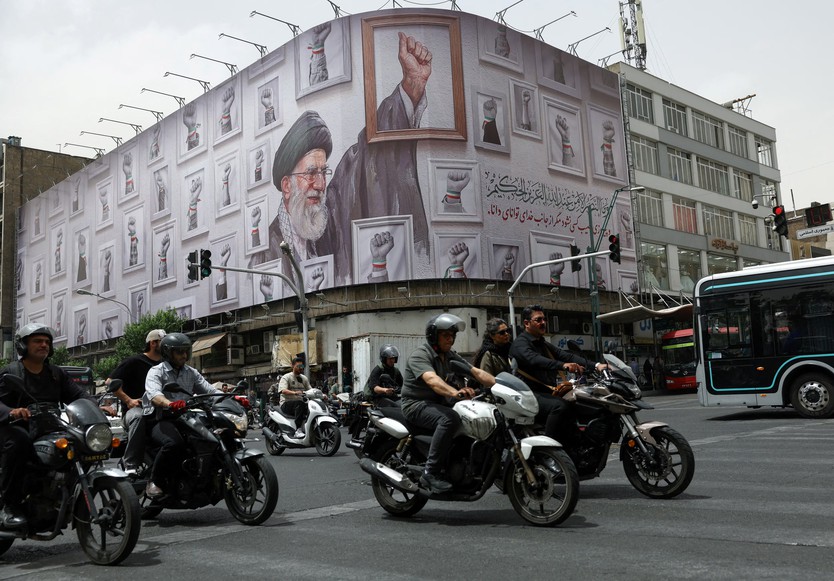 Mỹ nêu các phương án xử lý uranium làm giàu của Iran - Ảnh 2.