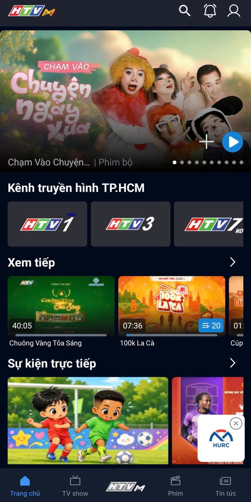 Lần đầu tiên, HTV ra mắt 5 tập “Chuyện Ngày Xưa” phiên bản nâng cấp dành riêng cho các em khiếm thị - Ảnh 26.