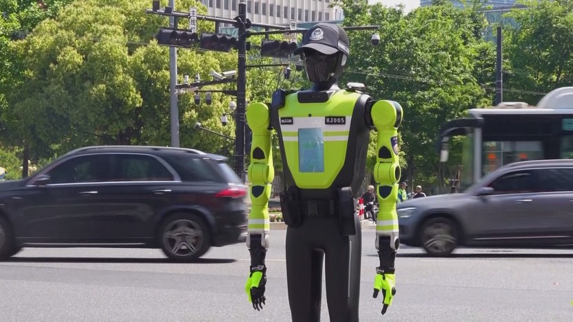 Trung Quốc: Cảnh sát sử dụng robot và công nghệ để tuần tra, giám sát an ninh - Ảnh 1.
