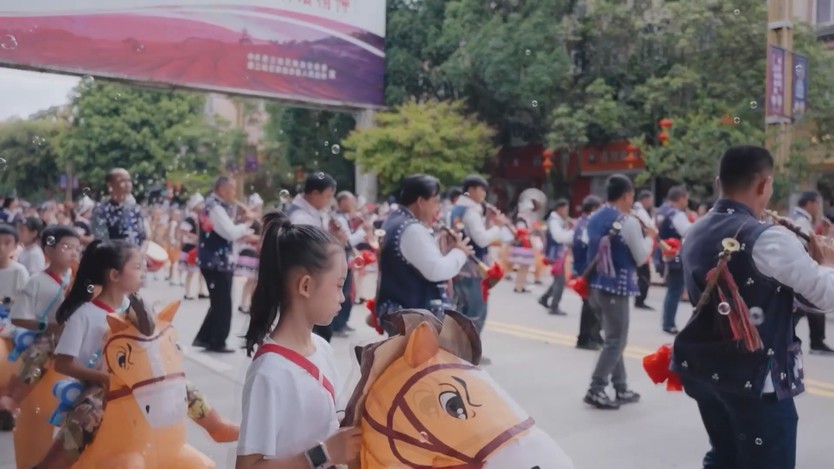 Trung Quốc: Lễ hội các cặp sinh đôi tại tỉnh Vân Nam - Ảnh 1.