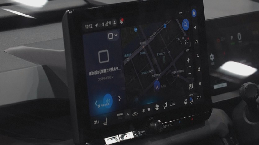 Lợi nhuận Toyota giảm quý thứ 4 liên tiếp - Ảnh 2.