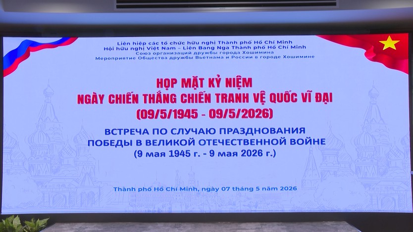 TP. Hồ Chí Minh họp mặt kỷ niệm 81 năm Ngày Chiến thắng chiến tranh vệ quốc vĩ đại - Ảnh 1.
