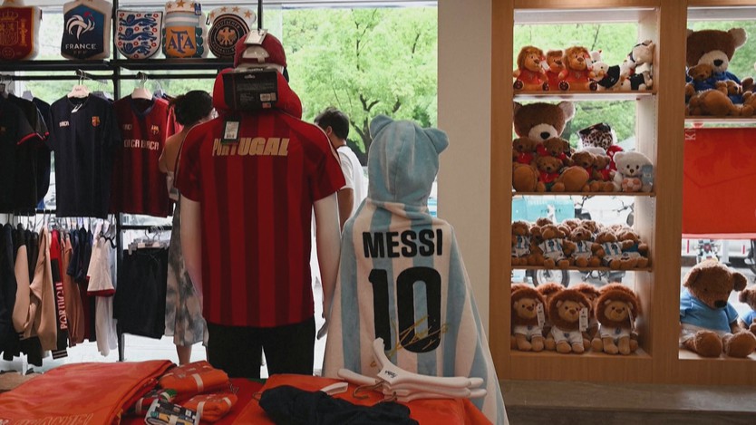 Thú nhồi bông mặc áo Messi "cháy hàng" ở Trung Quốc - Ảnh 4.