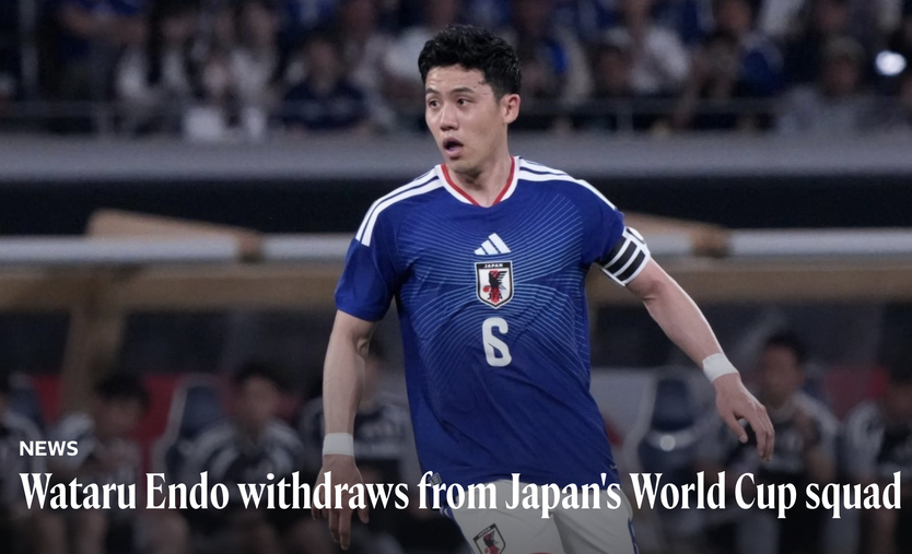 Nóng: Đội trưởng Nhật Bản bất ngờ rút khỏi World Cup 2026, tuyên bố giã từ đội tuyển - Ảnh 1.