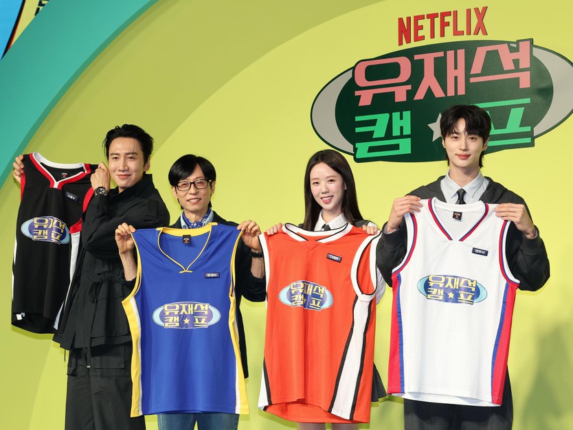 Chương trình thực tế "mô hình nhà nghỉ" gây sốt trở lại trên Netflix - Ảnh 3.