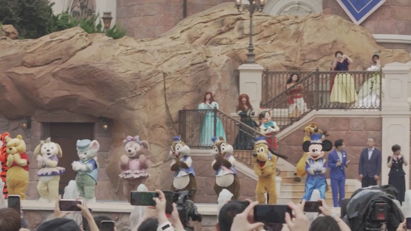 Disneyland Thượng Hải kỷ niệm 10 năm thành lập - Ảnh 2.