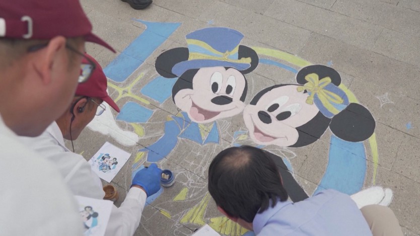 Disneyland Thượng Hải kỷ niệm 10 năm thành lập - Ảnh 4.
