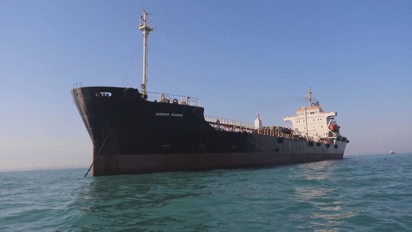 Iran tạo điều kiện cho tàu thuyền qua Eo biển Hormuz - Ảnh 2.