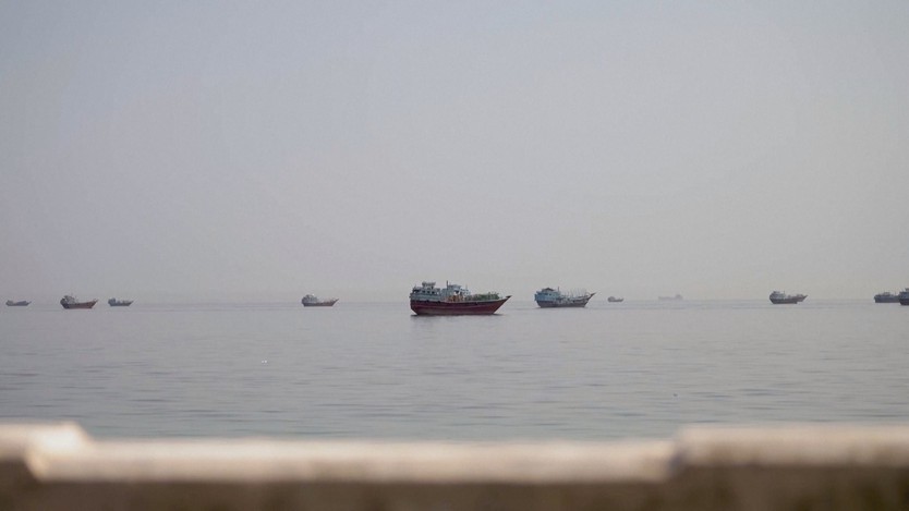 Iran tạo điều kiện cho tàu thuyền qua Eo biển Hormuz - Ảnh 4.
