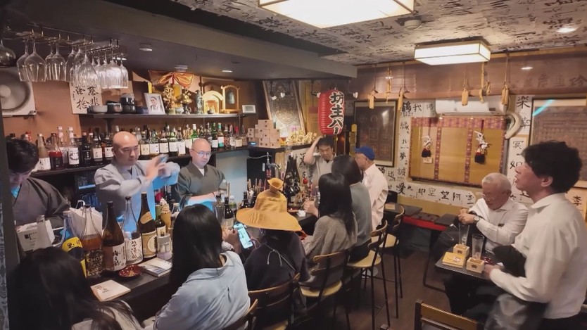 Nhật Bản: Trò chuyện với nhà sư tại quán bar - Ảnh 2.