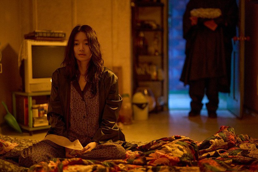 Shin Min-ah gây ấn tượng trong phim giật gân "The Eyes" - Ảnh 2.