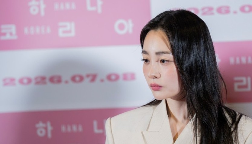"Hana Korea" khắc họa hành trình hòa nhập đầy thử thách của người đào tẩu Triều Tiên- Ảnh 3.