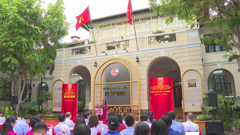 Khánh thành Không gian văn hóa Hồ Chí Minh tại Đảng ủy UBND TP. Hồ Chí Minh - Ảnh 1.