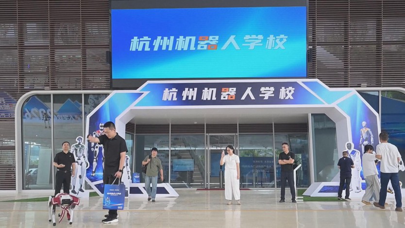 Trung Quốc: Khai trương trường học đầu tiên dành cho robot - Ảnh 5.