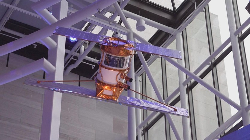 Mỹ: Bảo tàng Smithsonian ra mắt 5 phòng trưng bày về vũ trụ - Ảnh 5.