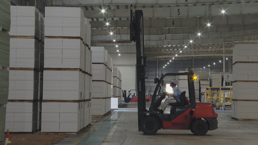 Phú Mỹ 3 tiên phong khu công nghiệp sinh thái - Ảnh 5.