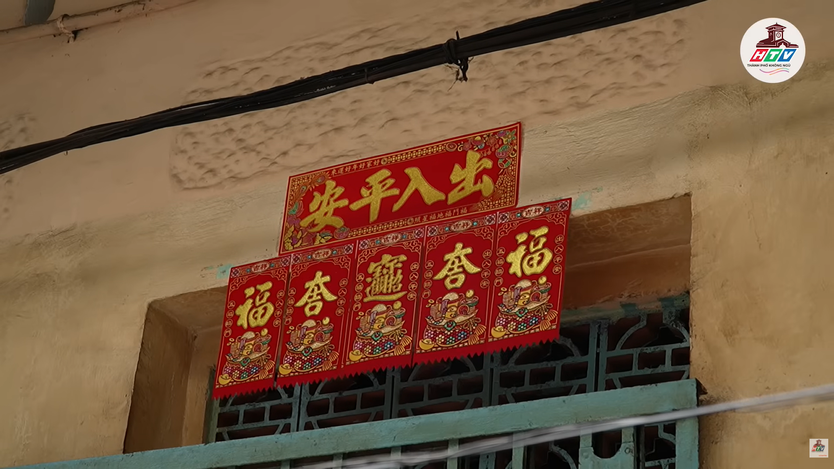 Hào Sĩ Phường - Nét đẹp hẻm cổ 100 tuổi giữa lòng TP  - Ảnh 4.