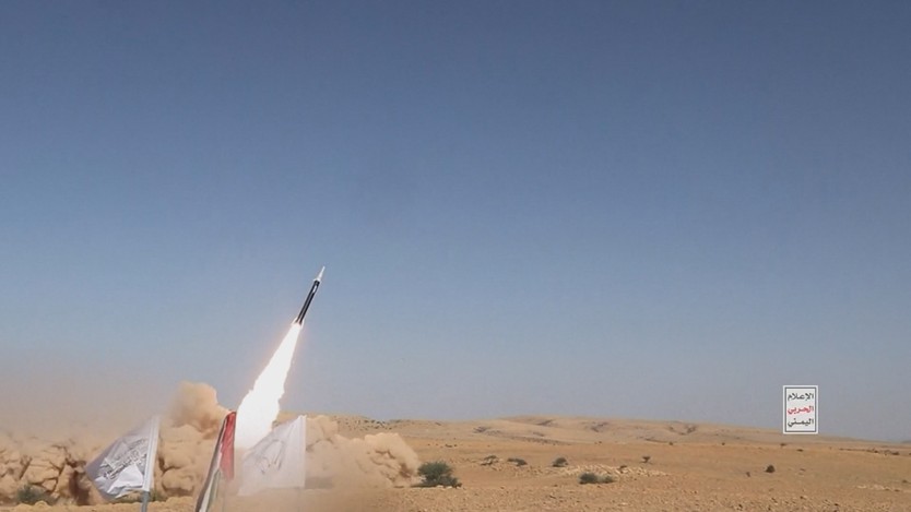 Tin Thế giới 24 Giờ ngày 8/6/2026 | Houthi tuyên bố cấm Israel hoạt động tại Biển Đỏ - Ảnh 2.