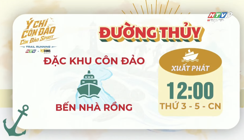 Ý chí Côn Đảo: Trải nghiệm đi Côn Đảo bằng tàu - Ảnh 4.