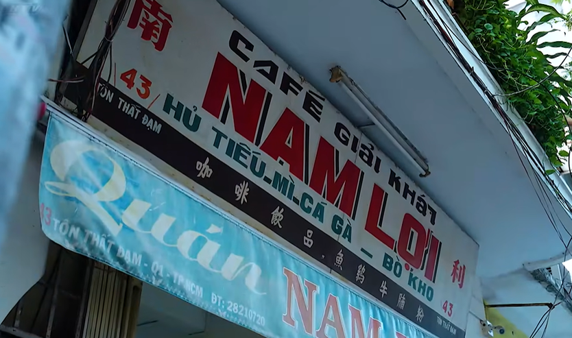 Hương vị Gia Định: Theo dấu nhà chú Hỏa, thưởng vị hủ tiếu cá Nam Lợi - Ảnh 15.