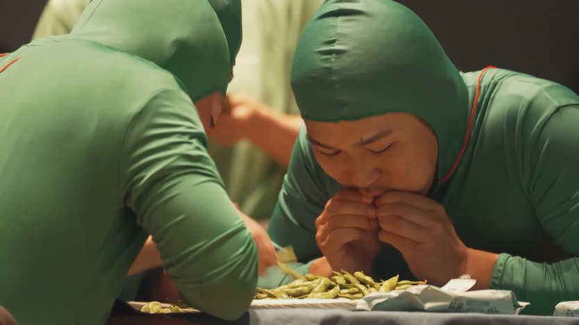 Thi ăn đậu nành non Edamame ở Nhật Bản - Ảnh 3.