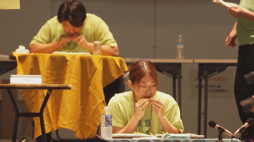 Thi ăn đậu nành non Edamame ở Nhật Bản - Ảnh 5.
