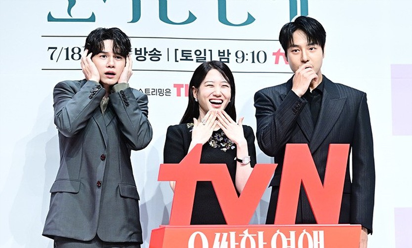 Park Eun-bin và Yang Se-jong nên duyên trong "Spooky in Love" - Ảnh 6.