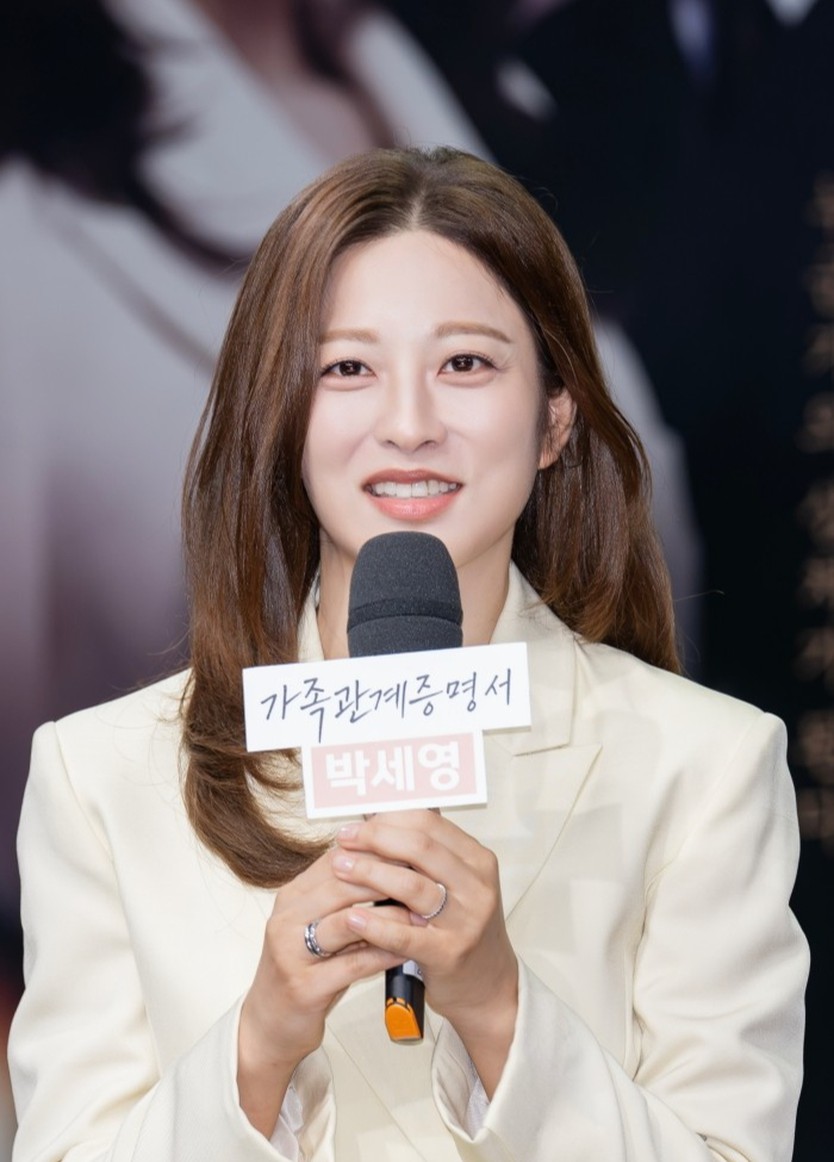 Park Se-young và Han Go-eun tái xuất với phim gia đình "Family Relationship Certificate" - Ảnh 3.