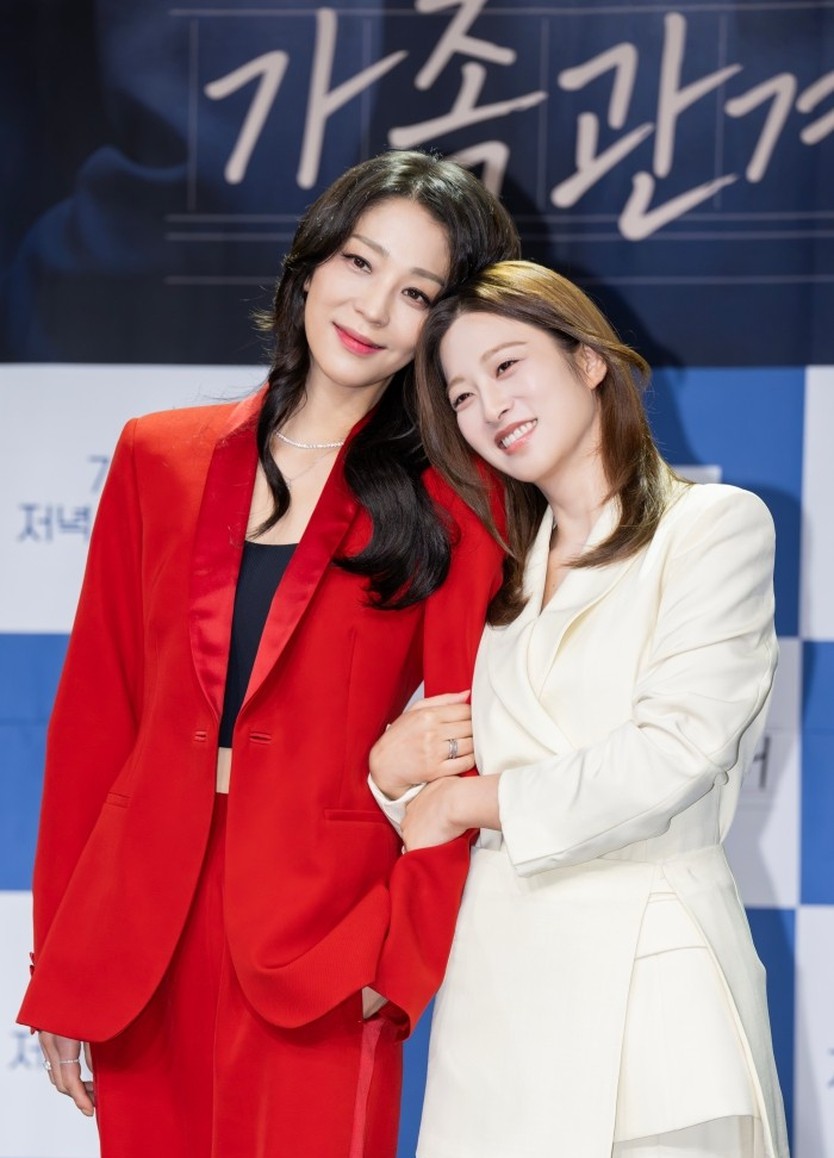 Park Se-young và Han Go-eun tái xuất với phim gia đình "Family Relationship Certificate" - Ảnh 11.