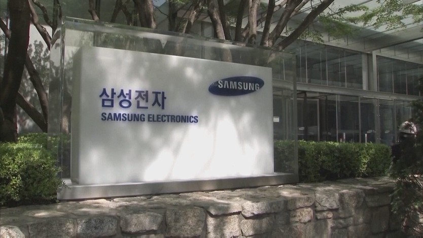 Samsung hợp tác với hãng chip A.I. Broadcom- Ảnh 4.