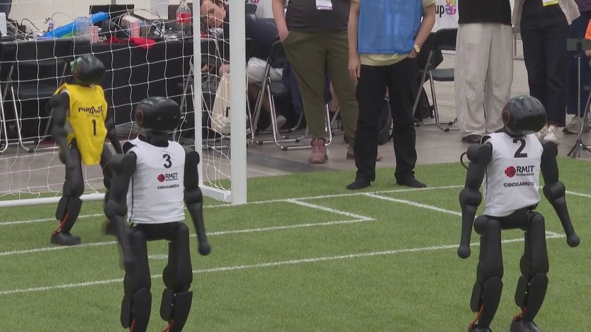 RoboCup 2026 khai mạc tại Hàn Quốc với hơn 300 đội tranh tài - Ảnh 1.
