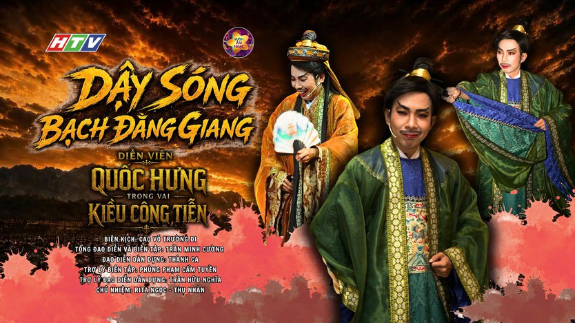 Vườn Âm Nhạc: "Dậy sóng Bạch Đằng Giang"- Bản hùng ca tuổi trẻ- Ảnh 3.