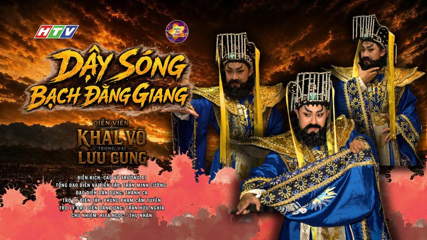 Vườn Âm Nhạc: "Dậy sóng Bạch Đằng Giang"- Bản hùng ca tuổi trẻ- Ảnh 5.