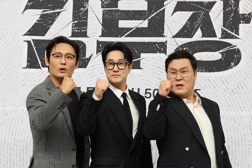 So Ji-sub ghi điểm với vai người cha trong "Agent Kim Reactivated" - Ảnh 3.