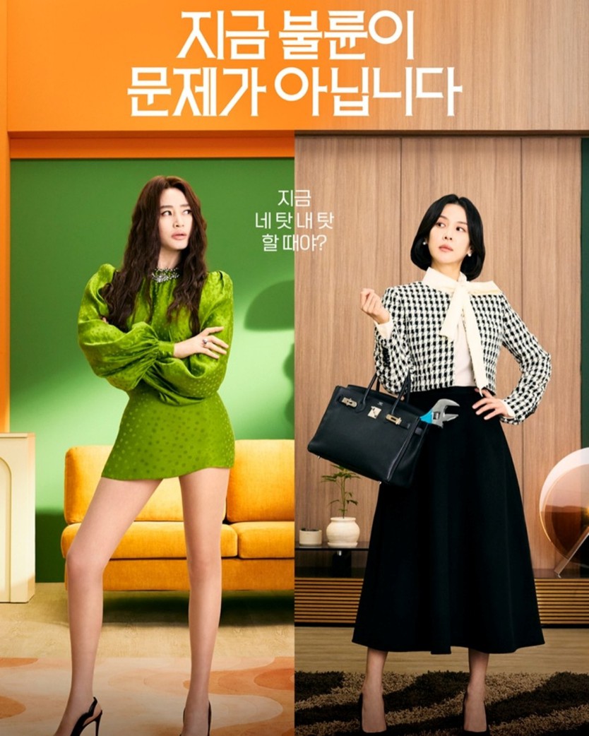 "Ngoại tình chỉ là bắt đầu" đứng đầu lượt xem mọi thời đại trên Coupang Play - Ảnh 1.