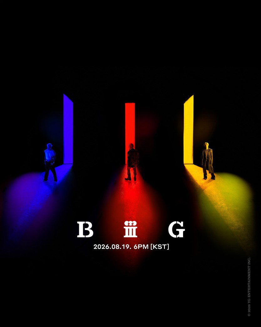 BIGBANG trở thành đại sứ danh dự của Cơ quan Hàng không Vũ trụ Hàn Quốc - Ảnh 5.
