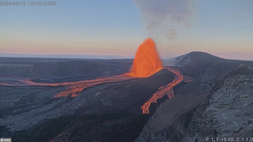 Hawaii: Núi lửa Kilauea lại phun trào đợt mới - Ảnh 2.
