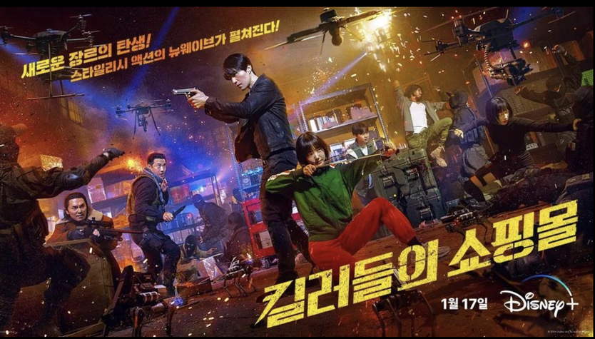 A Shop For Killers: Làn gió mới cho dòng phim hành động giật gân- Ảnh 6.
