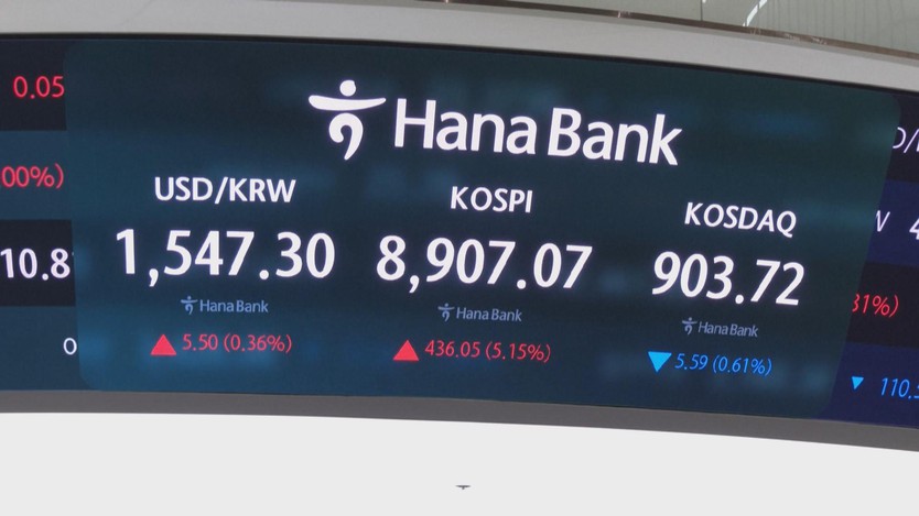TP. Hồ Chí Minh tìm nguyên nhân hơn 38.000 doanh nghiệp rời thị trường - Ảnh 5.