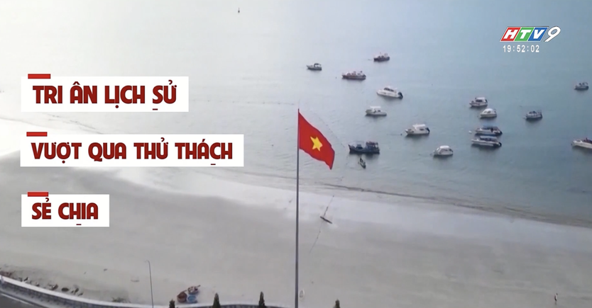 Ý chí Côn Đảo: Những bước chân sẻ chia - Ảnh 2.