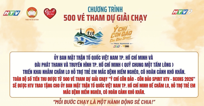 Ý chí Côn Đảo: Những bước chân sẻ chia - Ảnh 6.
