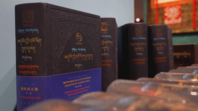 Trung Quốc: Y học cổ truyền Tây Tạng kết hợp công nghệ hiện đại - Ảnh 1.