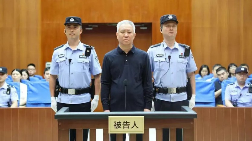 Trung Quốc tuyên án chung thân với nhà sáng lập tập đoàn bất động sản China Evergrande - Ảnh 1.