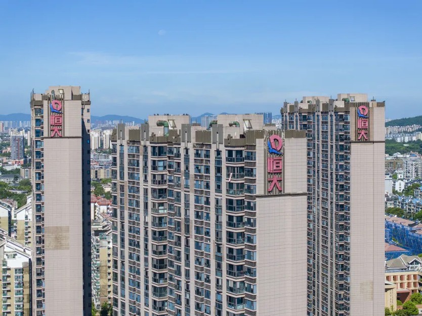Trung Quốc tuyên án chung thân với nhà sáng lập tập đoàn bất động sản China Evergrande - Ảnh 2.