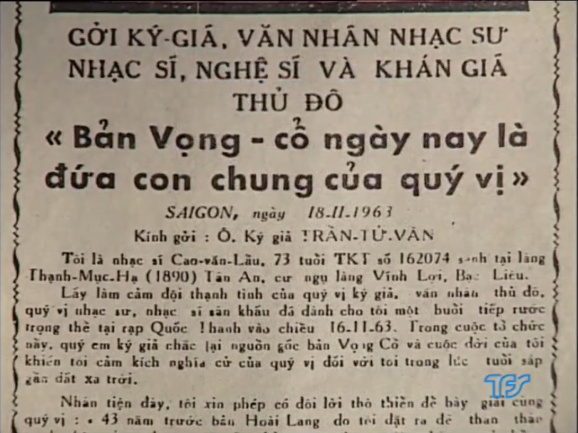 Dạ cổ hoài lang: Cội nguồn của bản Vọng cổ Nam bộ - Ảnh 7.