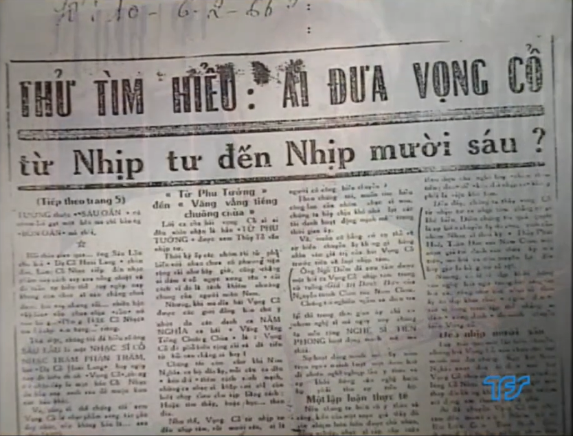 Dạ cổ hoài lang: Cội nguồn của bản Vọng cổ Nam bộ - Ảnh 5.