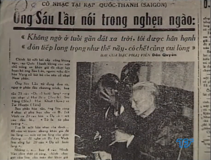 Dạ cổ hoài lang: Cội nguồn của bản Vọng cổ Nam bộ - Ảnh 8.