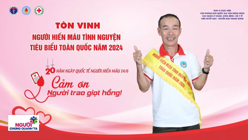 Người chung quanh ta: Người bảo vệ với 112 lần trao đi những giọt máu quý giá- Ảnh 5.
