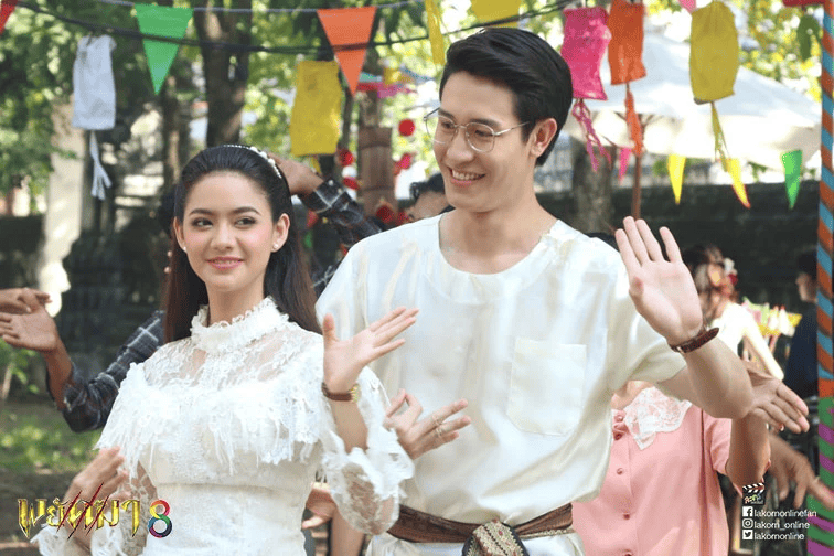 Chuyện tình "Vượt qua giới hạn" của chàng hổ dính lời nguyền - Ảnh 3.