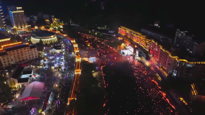 Trung Quốc: Lễ hội hoa đăng trên sông Tử Giang - Ảnh 1.